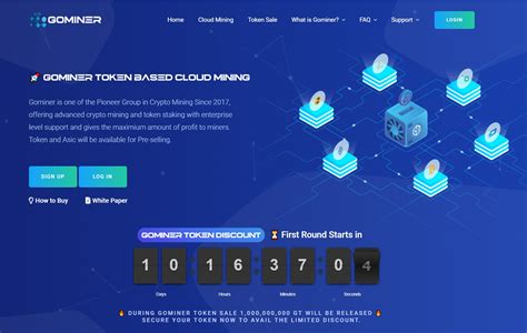 gominer|gminer download.